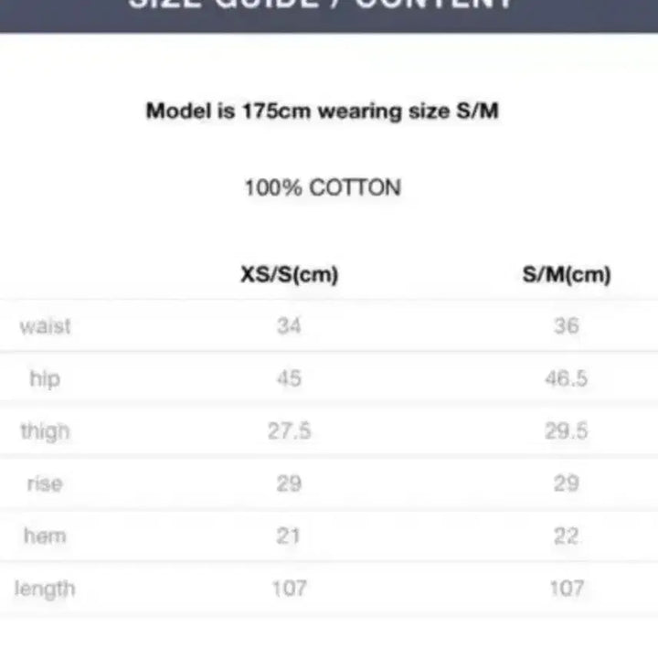 [BUNJANG] Glowny Bahamas Brown Pants / [새상품] Glowny 글로니 Bahamas 브라운 팬츠 S/M
