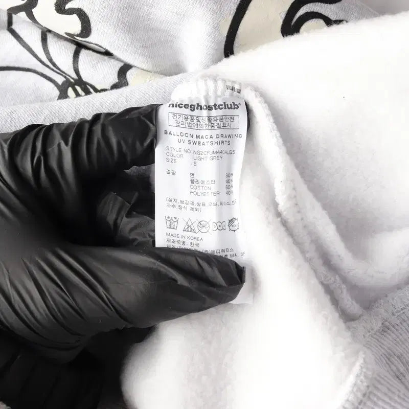 [BUNJANG] Niceghostclub Balloon Marker Drawing UV Sweatshirt / 나이스고스트클럽 벌룬 마카 드로잉 UV 맨투맨 S