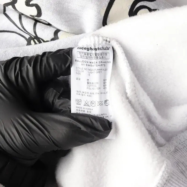 [BUNJANG] Niceghostclub Balloon Marker Drawing UV Sweatshirt / 나이스고스트클럽 벌룬 마카 드로잉 UV 맨투맨 S
