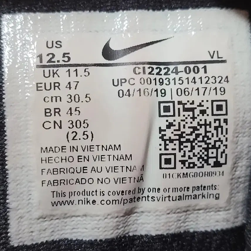 [BUNJANG] Nike Alpha Huarache Elite 2 Baseball Cleats / 나이키 알파 허라춰 엘리트 2 포인트 야구화(305mm)