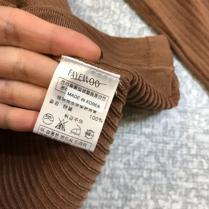 [BUNJANG] Payu Tencel 100% Ribbed Cardigan Brown / 페이우 20년 텐셀100% 카라 골지 가디건 브라운