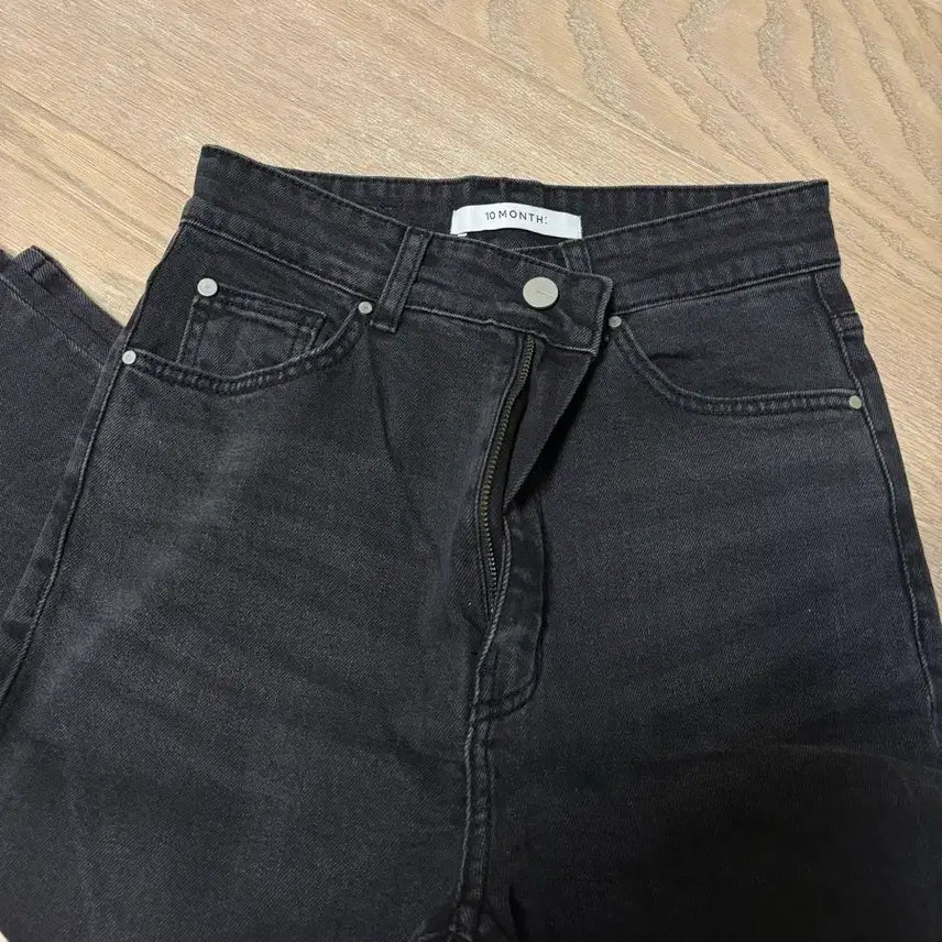 [BUNJANG] 10MONTHS Semi-Bootcut Jeans / 텐먼스 세미부츠컷 팬츠 흑청