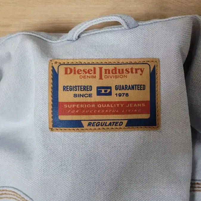 [BUNJANG] Diesel D Lillo Denim Jacket (Light Blue) - Size S / 디젤 - D 릴로 데님 재킷(라이트 블루) S사이즈