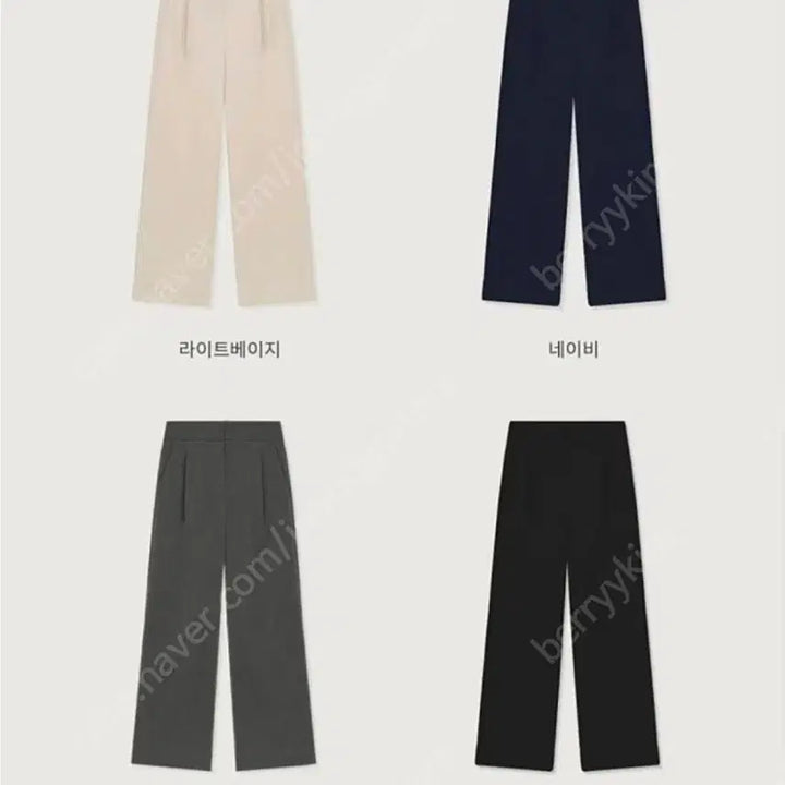 [BUNJANG] YUMER Back Banding Pleated Slacks / 유메르  백밴딩 핀턱 슬랙스1