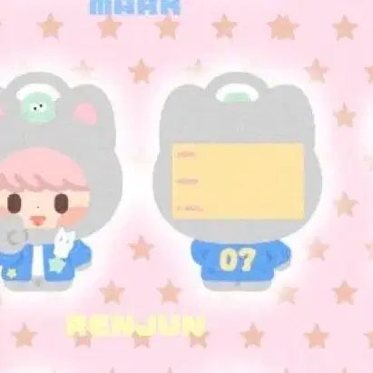 [SOLD OUT] 엔시티드림 런쥔 야웅쥔 다님 러기지택 미개봉 양도