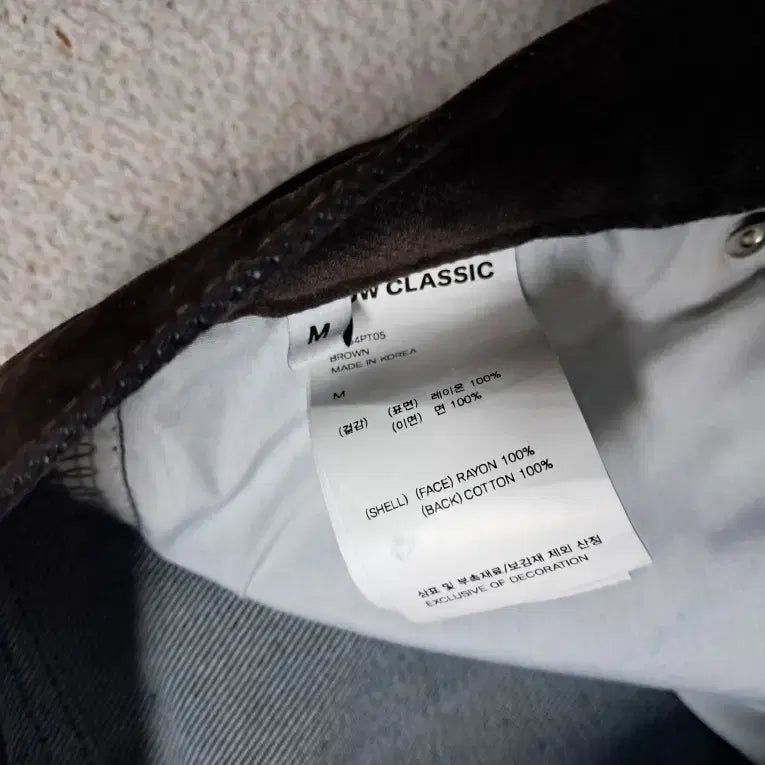 [BUNJANG] Low Classic Velvet Denim Bootcut Jeans / 로우클래식 의 벨벳 데님 부츠컷 진