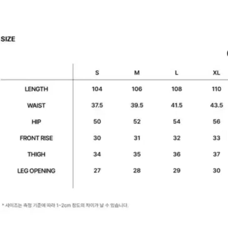 [BUNJANG] Low Classic Velvet Denim Bootcut Jeans / 로우클래식 의 벨벳 데님 부츠컷 진