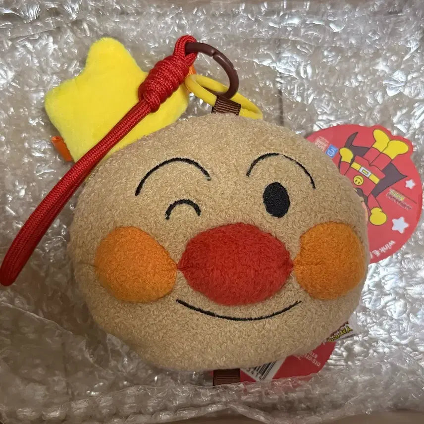 [BUNJANG] Anpanman Character Pouch Keyring / (새상품)호빵맨 파우치 인형 키링