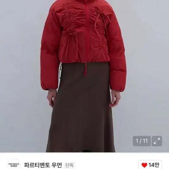 [BUNJANG] Partimento Woman Reversible Shirred Hooded Puffer Jacket / 파르티멘토우먼 리버시블 셔링 후디드 푸퍼 자켓 패딩 블랙