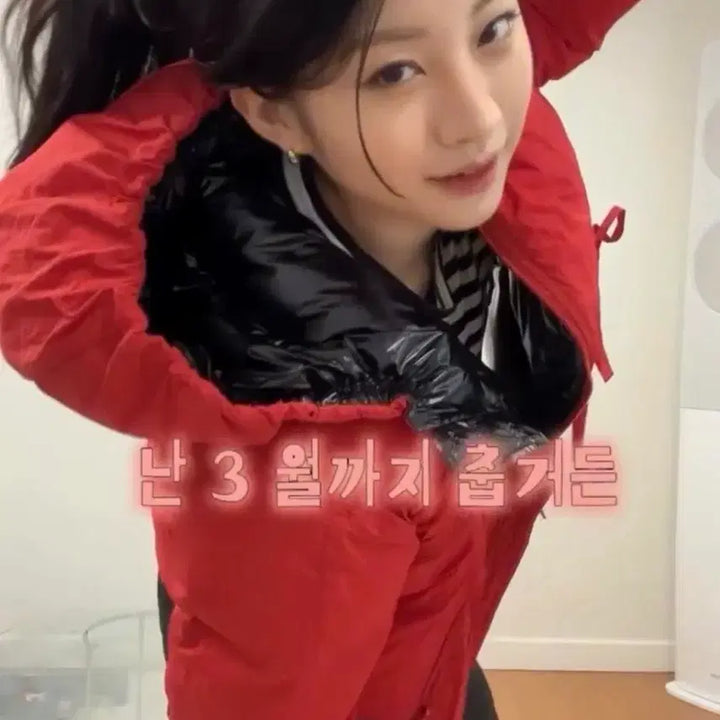 [BUNJANG] Partimento Woman Reversible Shirred Hooded Puffer Jacket / 파르티멘토우먼 리버시블 셔링 후디드 푸퍼 자켓 패딩 블랙