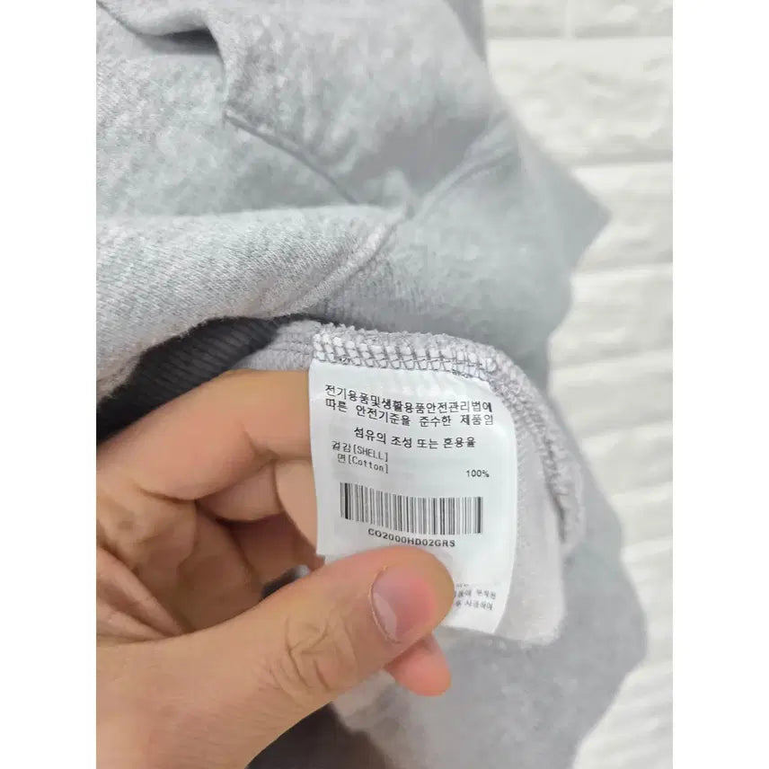 [BUNJANG] Covernat C309 Hoodie / L 20s 커버낫 후드티 C309