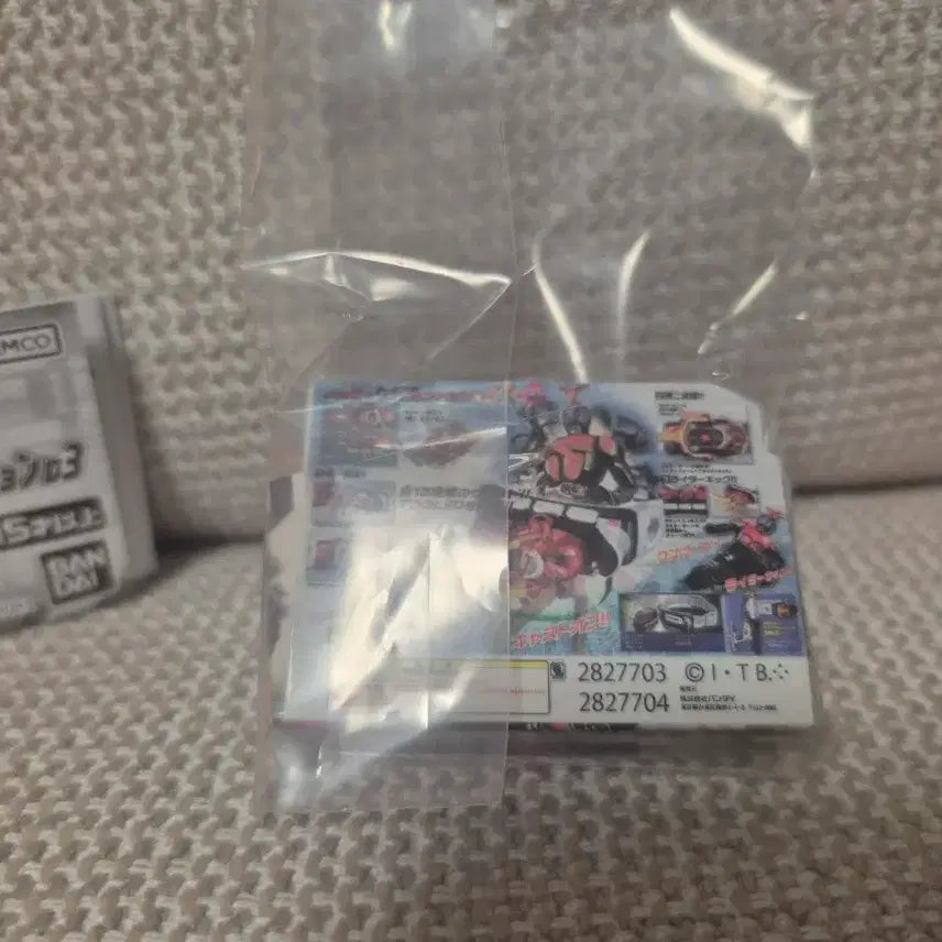 [SOLD OUT] 반다이 가면라이더 시리즈 DX 미니어처 패키지 컬렉션 3탄 카부토 젝터