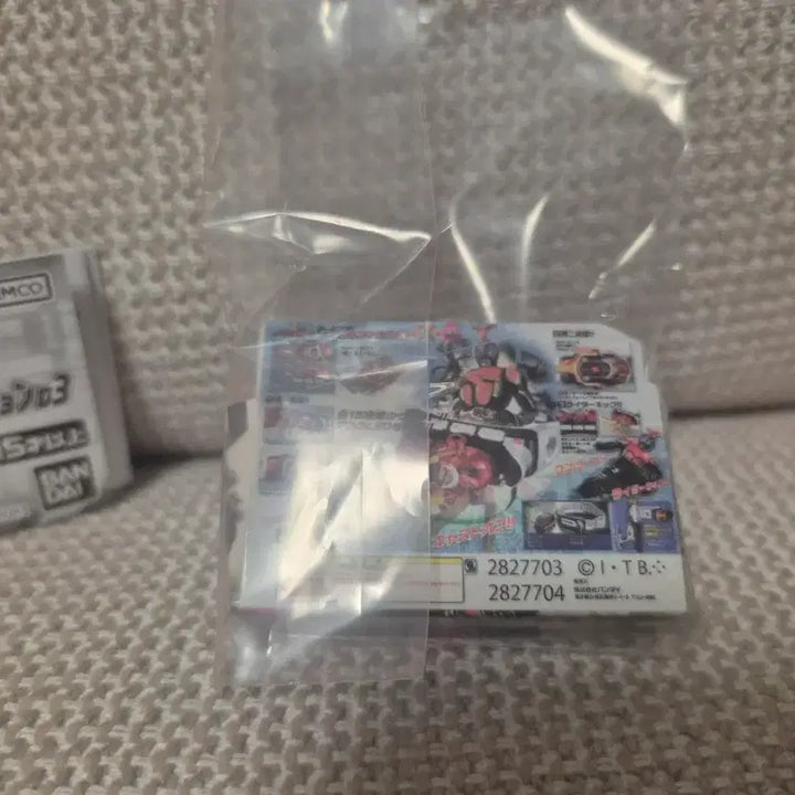 [SOLD OUT] 반다이 가면라이더 시리즈 DX 미니어처 패키지 컬렉션 3탄 카부토 젝터
