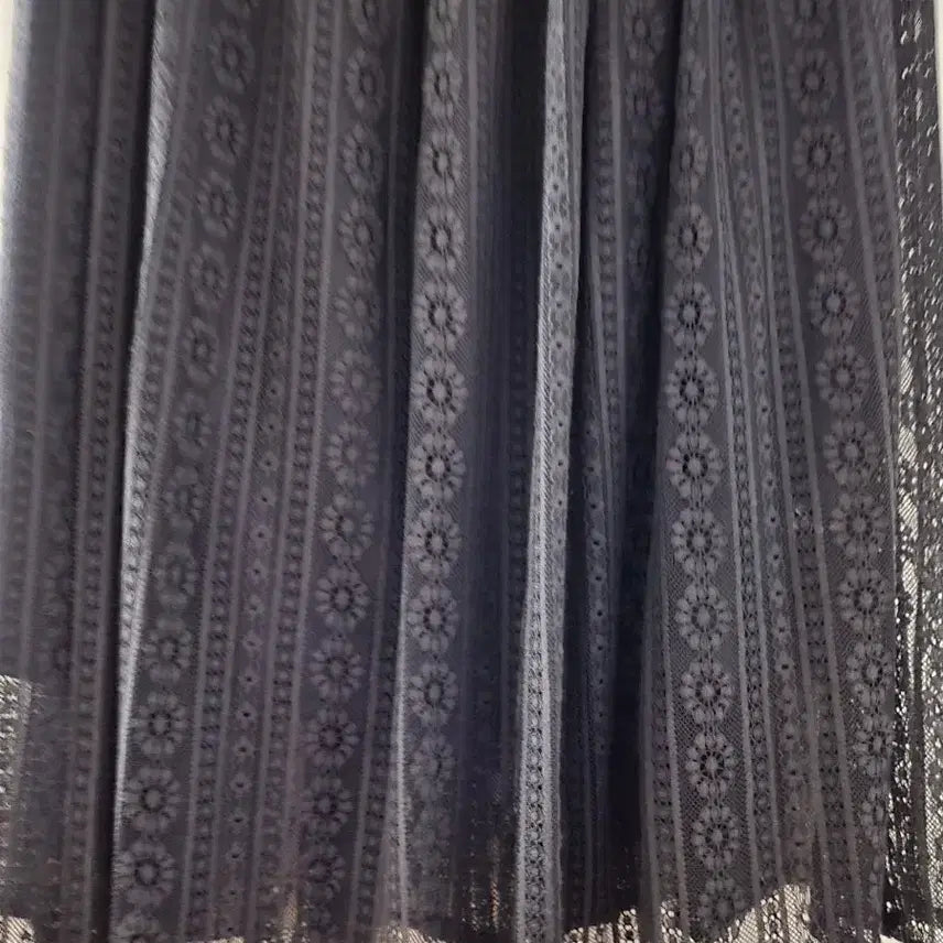 [BUNJANG] Pigment Lace Long Skirt / 피그먼트 레이스 스커트