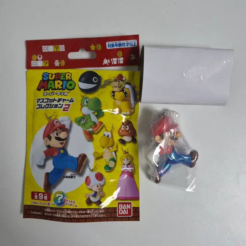 [BUNJANG] Super Mario Mascot Collection 2 Mario Secret Version Keyring / 슈퍼마리오 마스코트 컬렉션2 마리오 참 시크릿 버젼 키링 스트랩