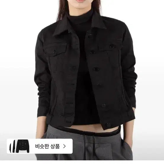 [BUNJANG] Rit Kim Daily Cotton Trucker Jacket (Black, S) / 릿킴 DAILY COTTON TRUCKER JACKET 블랙 s