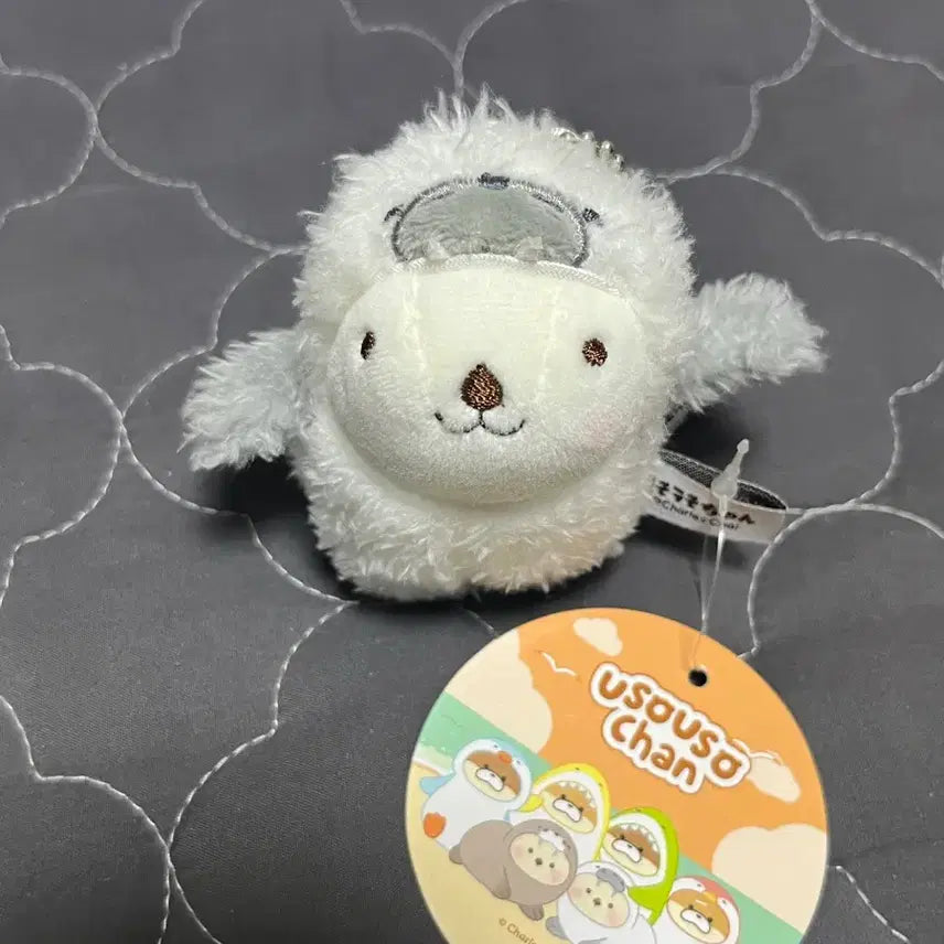 [BUNJANG] Rakko Rakko Jjang White Sea Lion Keyring / 락코락코짱 화이트 바다사자 키링