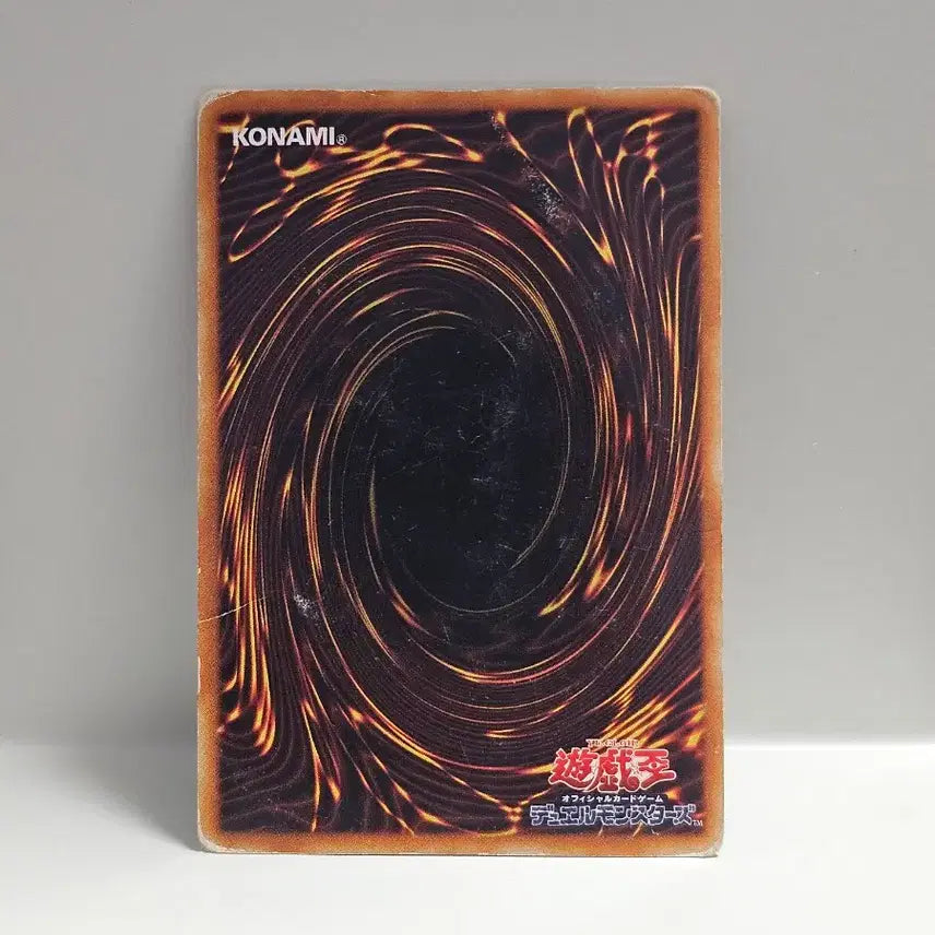 [BUNJANG] Yu-Gi-Oh! Holy Doll Normal Card / 고전 유희왕 카드 일판 2기 성스러운 인형 노멀