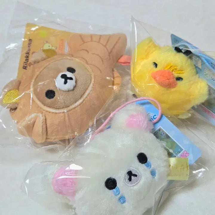[BUNJANG] Korilakkuma Plush Keychain Strap / 코리락쿠마 인형 키링