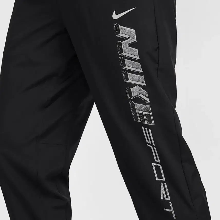 [BUNJANG] Nike Dri-FIT Tapered Pants / [XL 2XL] 나이키 폼 드라이핏 테이퍼드 팬츠 바지