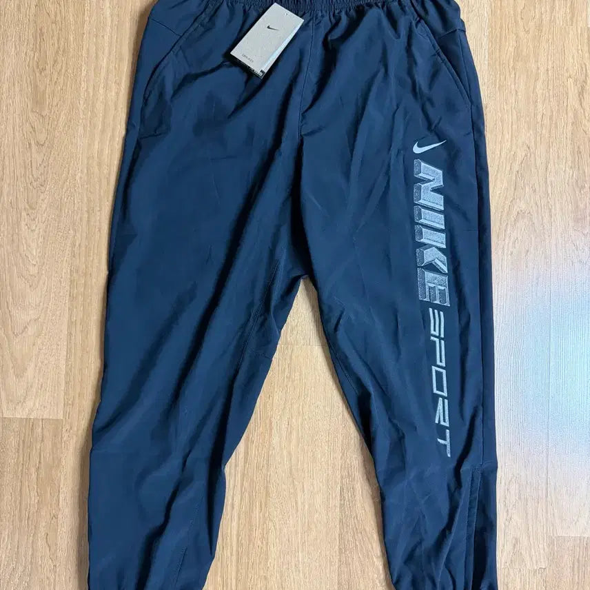 [BUNJANG] Nike Dri-FIT Tapered Pants / [XL 2XL] 나이키 폼 드라이핏 테이퍼드 팬츠 바지