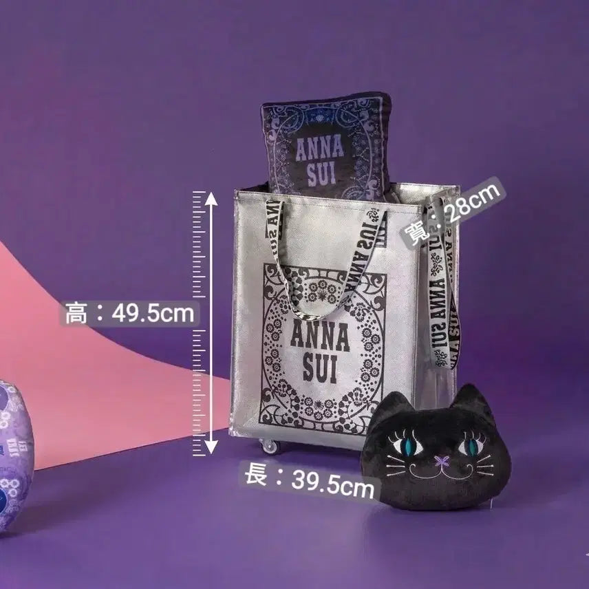 [BUNJANG] Anna Sui Silver Shopping Cart / 안나수이 실버 쇼핑 카트
