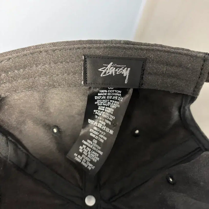 [SOLD OUT] 스투시 볼캡 그레이 정품