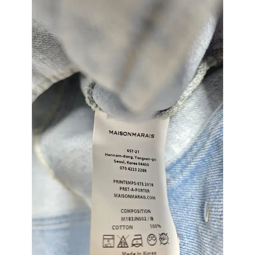 [BUNJANG] L Maison Mare Denim Jacket C315 / L 메종마레 청자켓 데님자켓 C315