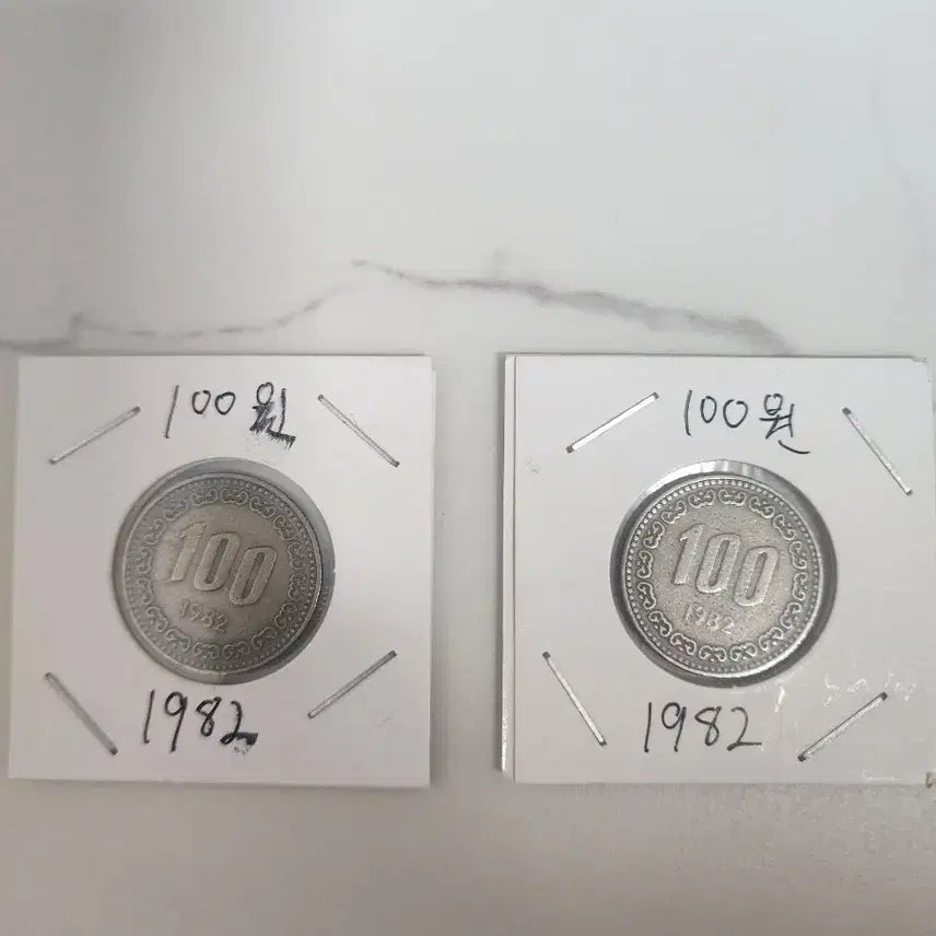 [BUNJANG] 1982 Korean 100 Won Coin / 1982년 100원 동전