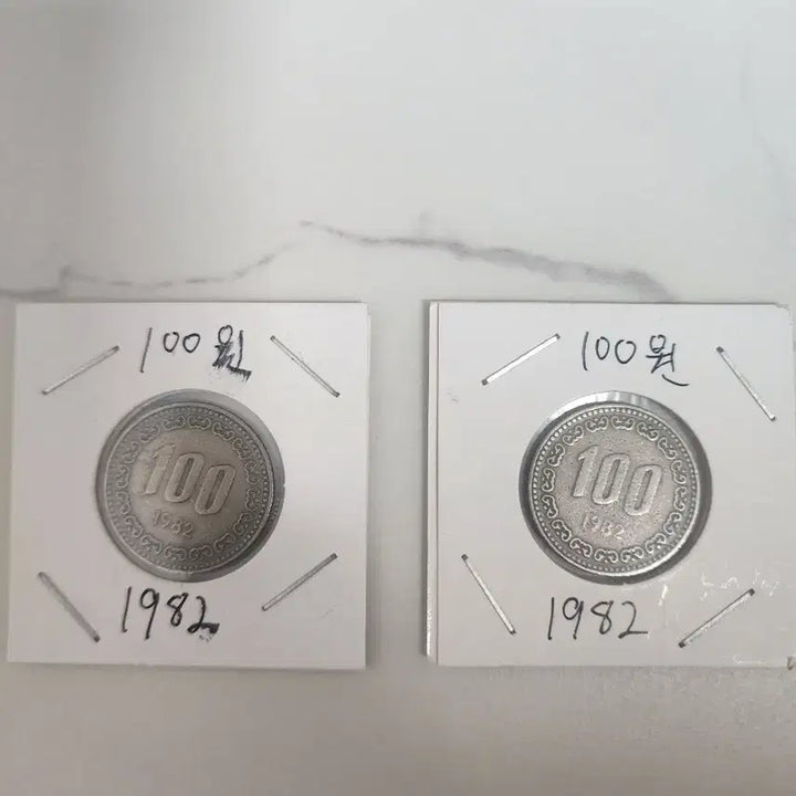 [BUNJANG] 1982 Korean 100 Won Coin / 1982년 100원 동전