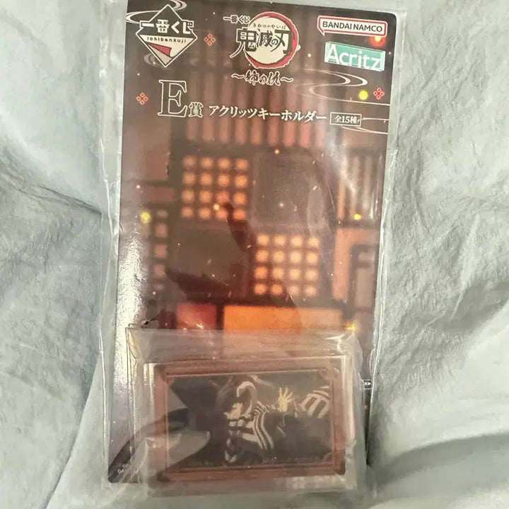 [BUNJANG] Demon Slayer Obanai Iguro Acrylic Key Holder / 귀멸의 칼날 아크릴 키홀더 제일복권 E상 이구로 오바나이