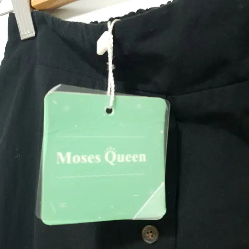 [BUNJANG] Unbranded Long Skirt / 뒷밴딩 롱 스커트 M_S0440