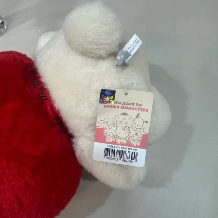 [BUNJANG] Sanrio My Melody New Retro Plush Doll / 마이멜로디 뉴레트로 봉제인형