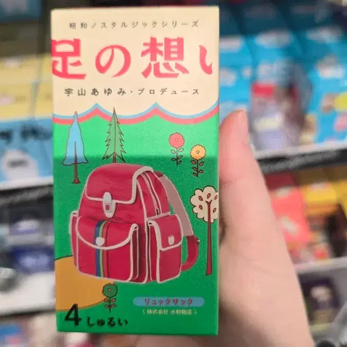 [BUNJANG] Showa Nostalgic Picnic Retro Gacha Miniature Set / 쇼와노스탤직 소풍 레트로 가챠 리멘트 인형소품 미니어쳐