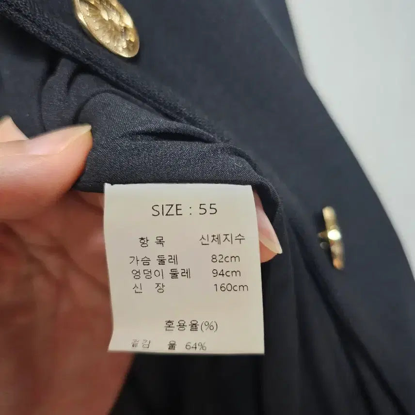 [BUNJANG] Black Gold Button Women&
