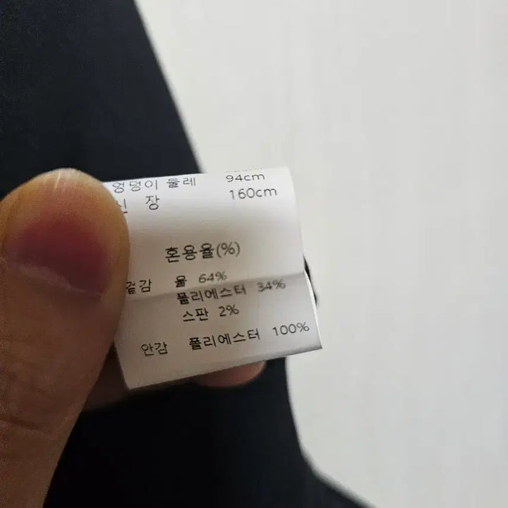 [BUNJANG] Black Gold Button Women&