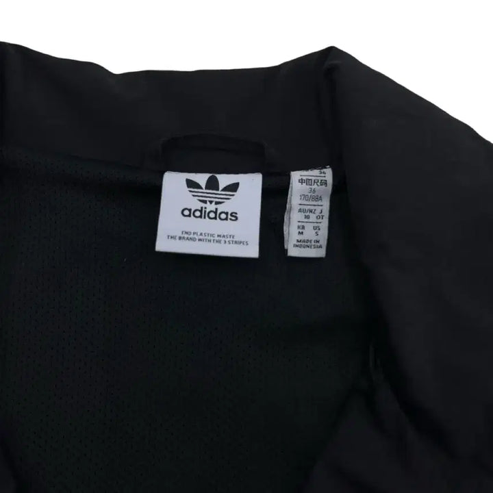 [BUNJANG] Adidas White Line Black Windbreaker Jacket M / 아디다스 화이트라인 블랙 바람막이 M