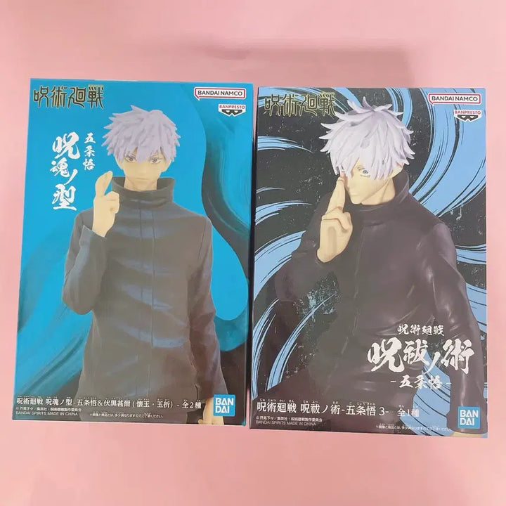 [SOLD OUT] 일괄 주술회전 반프레스토 고죠 사토루 피규어