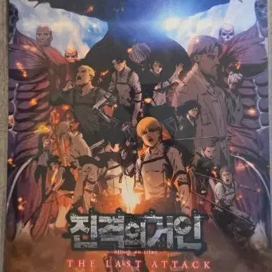 [BUNJANG] Jin-gyeong&