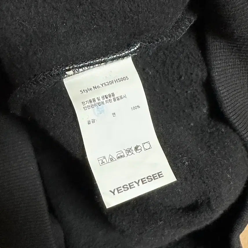 [BUNJANG] YESEYESEE Fleece Hoodie / M) YESEYESEE 예스아이씨 기모 후드