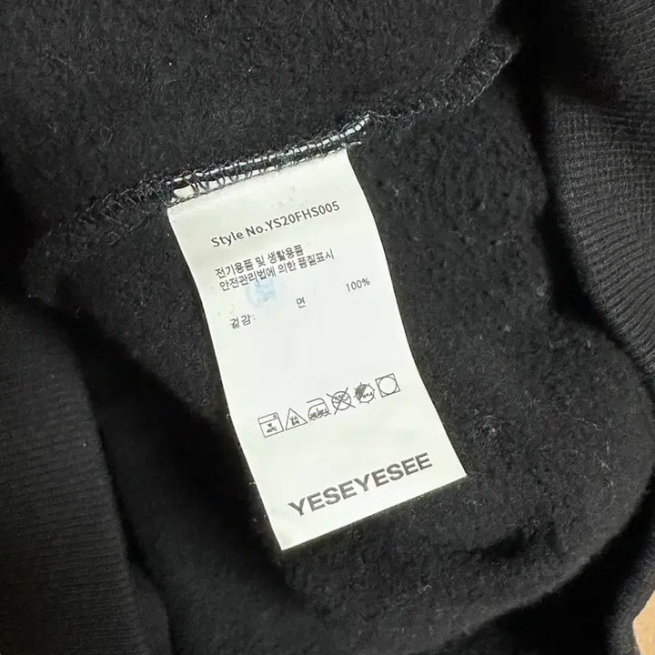 [BUNJANG] YESEYESEE Fleece Hoodie / M) YESEYESEE 예스아이씨 기모 후드