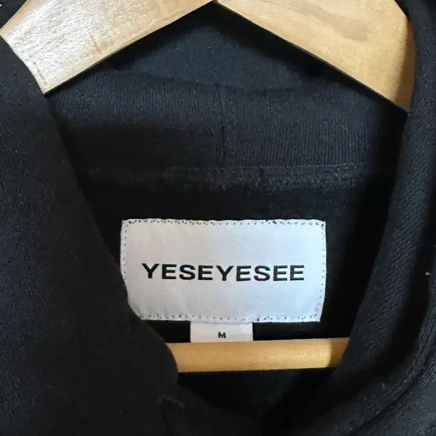 [BUNJANG] YESEYESEE Fleece Hoodie / M) YESEYESEE 예스아이씨 기모 후드
