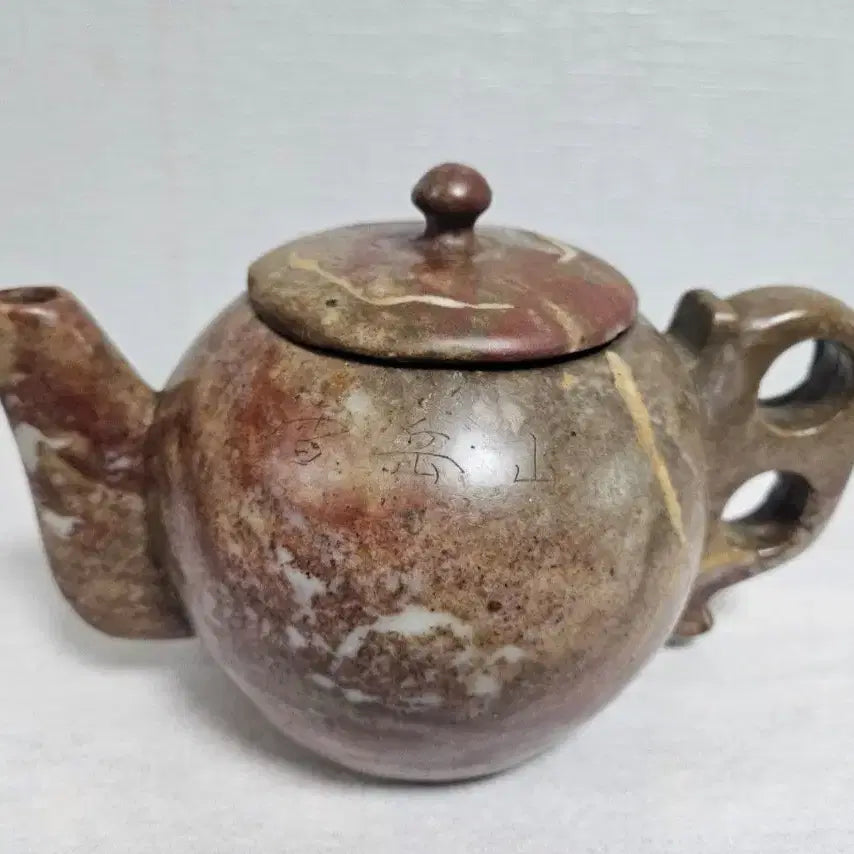 [SOLD OUT] 옛날 순옥곱돌 칠보석 주자 잔