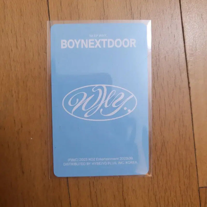 [BUNJANG] BOYNEXTDOOR Woonhak Weverse Japan POB Photocard / 보이넥스트도어 운학 와이 compact 버전 위버스 재팬 특전 포카 양도