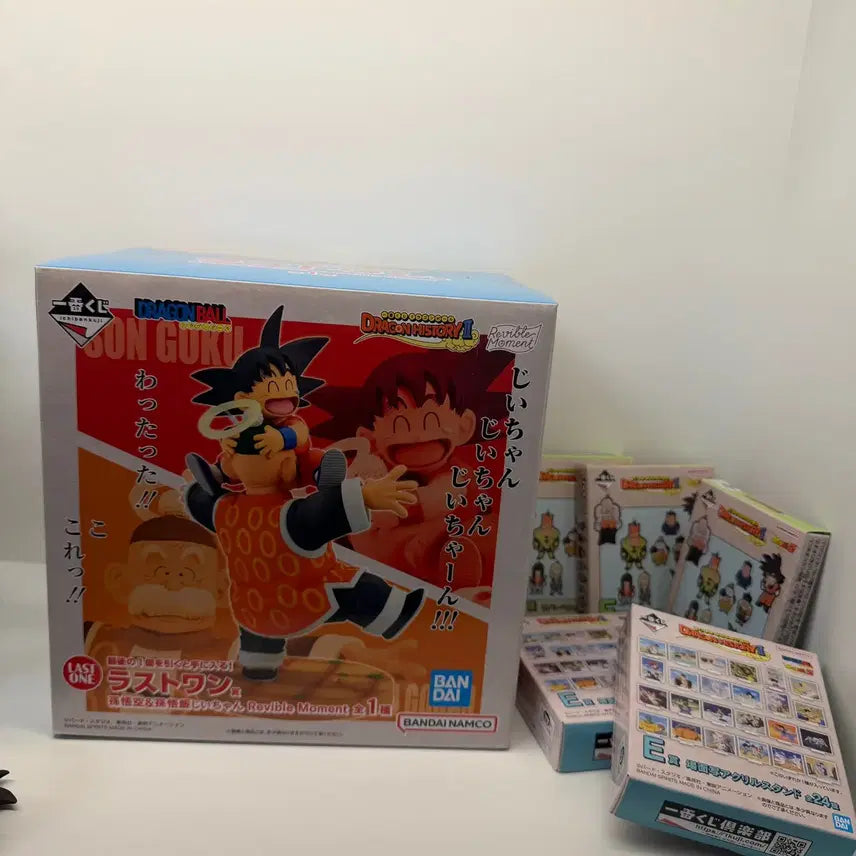 [BUNJANG] Dragon Ball Ichiban Kuji Son Goku &amp; Son Gohan Last One &amp; Sub-Prize Bundle Set (Sealed) / (미개봉,일괄) 드래곤볼 제일복권 손오공,손오반 라스트원+하위상