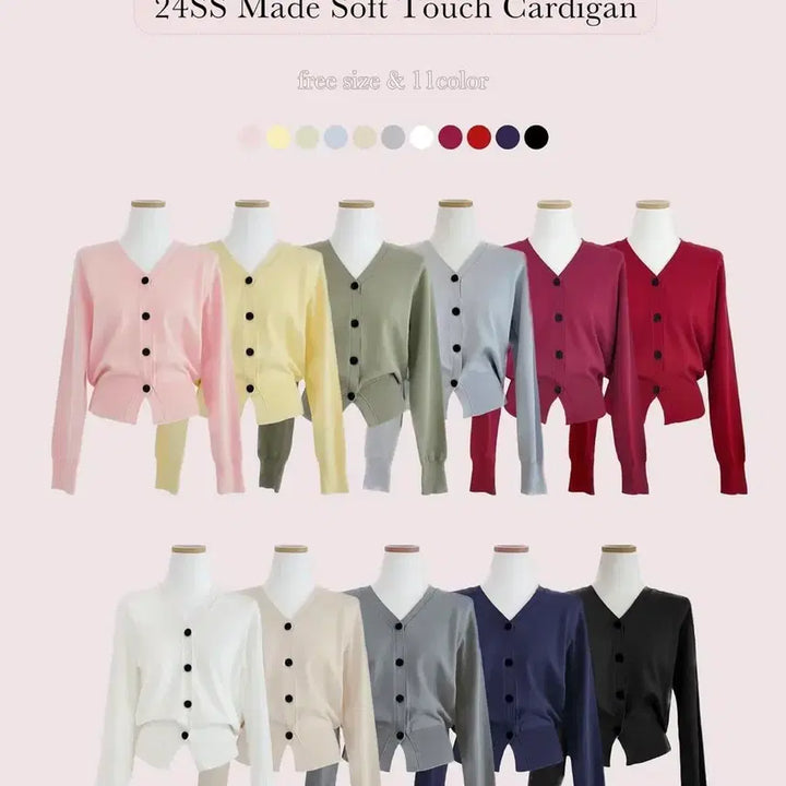 [BUNJANG] Mayyun Navy Cardigan / 메이윤 촉감대박 가디건 - 네이비
