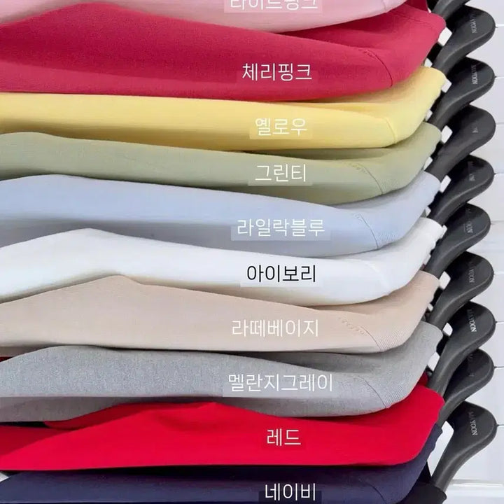 [BUNJANG] Mayyun Navy Cardigan / 메이윤 촉감대박 가디건 - 네이비