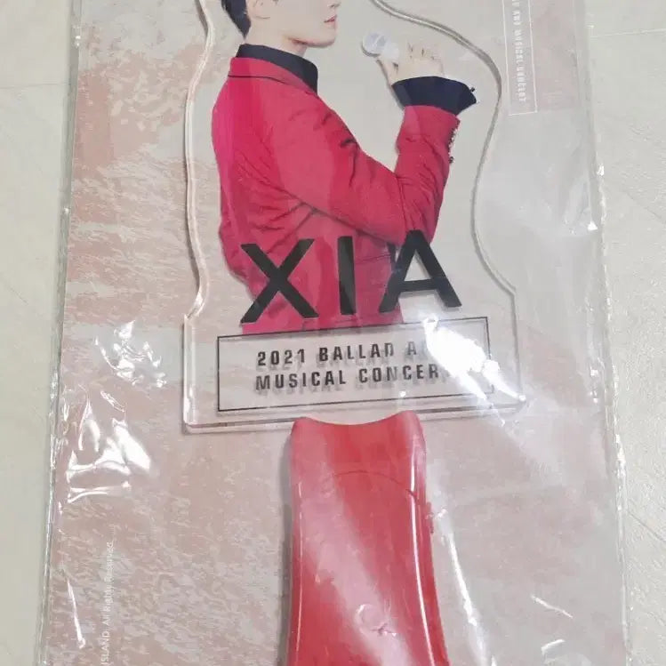 [BUNJANG] XIA Junsu 2021 Nunkon 7 Light Stick / 김준수 2021 눈콘7 응원봉 시아준수