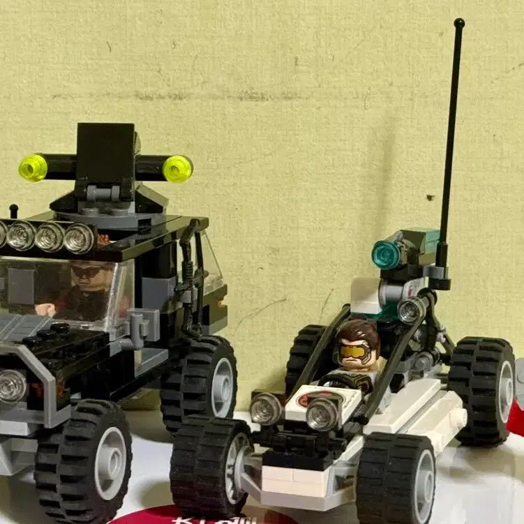 [BUNJANG] LEGO Avengers Vehicle Set with 9 Minifigures / 레고 어벤져스 차량 5대+미니피규어 9개