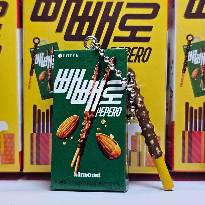 [BUNJANG] Lotte Pepero Miniature Keyring Set / 롯데 빼빼로 미니어쳐 키링 화이트쿠키 버젼